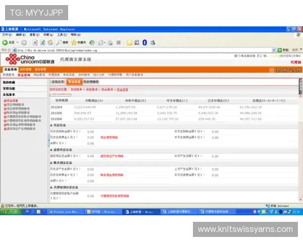 凯发真人线上平台的安全保障措施，确保玩家信息与资金安全无忧