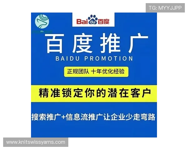 百家乐对冲如何降低风险保障资金安全的实用指南