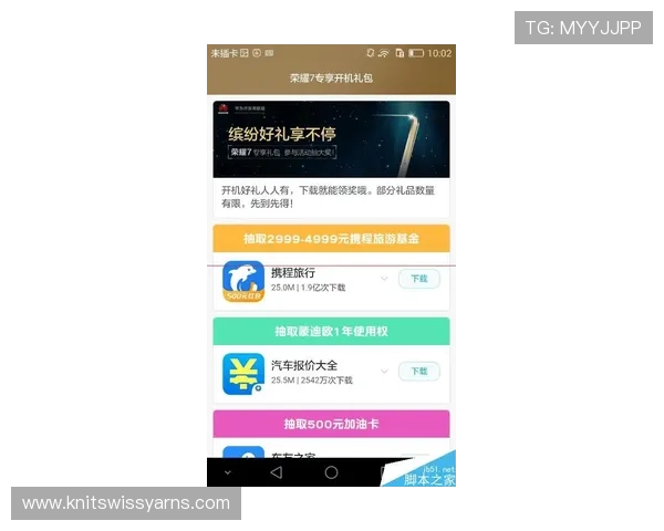 如何成为AG视讯厅VIP会员享受更多专属特权与优质服务