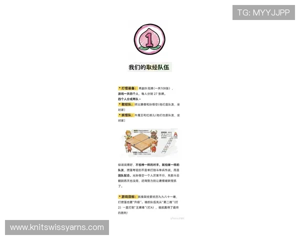 真人赢三张最新版游戏规则全分析，掌握核心玩法实现稳赢的绝佳策略