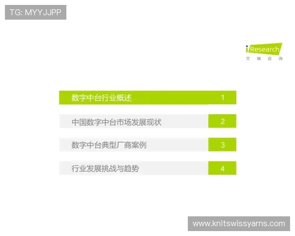 百家竞技技巧中的团队配合与个人操作完美结合的实战经验总结