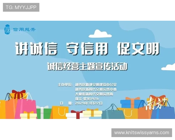 真人视讯旗舰厅注册平台诚信运营，提供公平公正的游戏环境保障用户权益