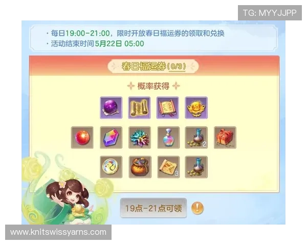 真人视讯在线官网最新优惠活动不断更新助你轻松赢取丰富奖励与超值福利